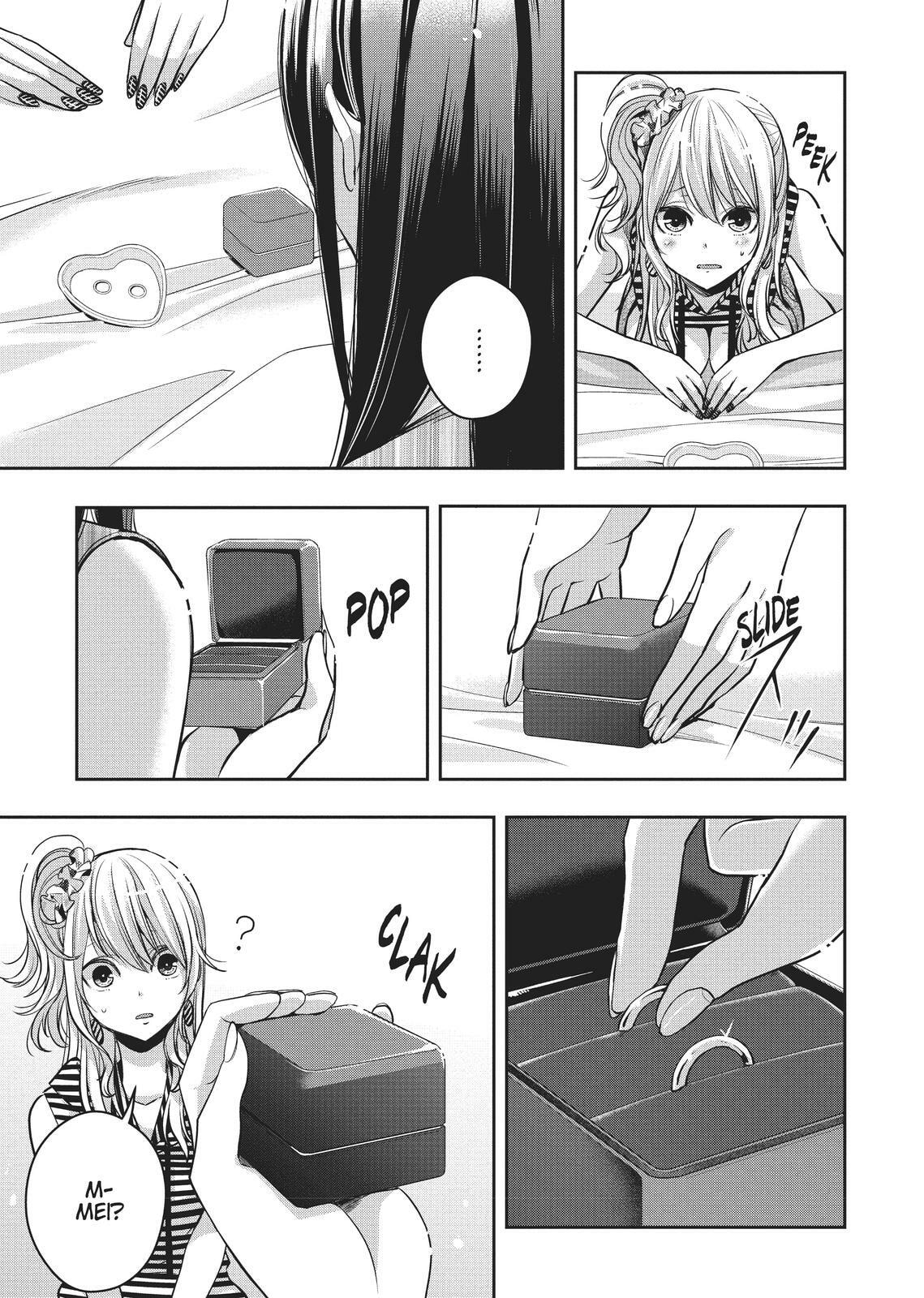 Citrus+ Chapter 0 page 156 - 