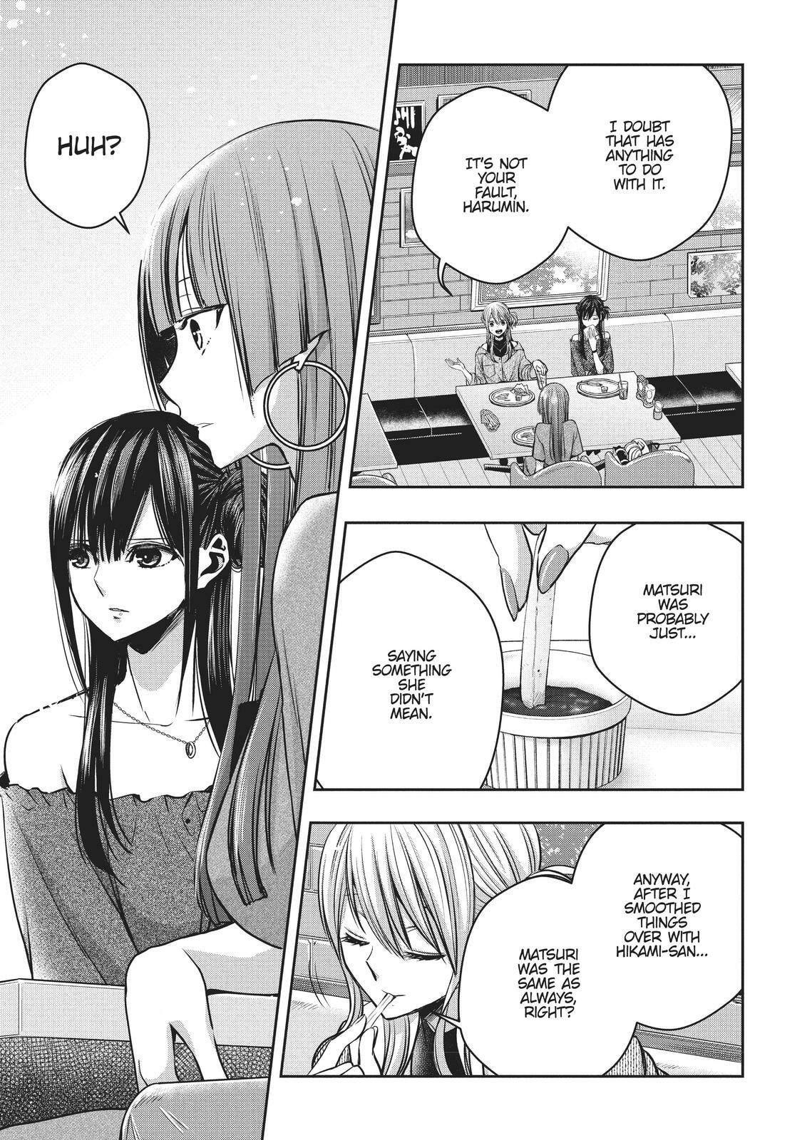 Citrus+ Chapter 0 page 17 - 