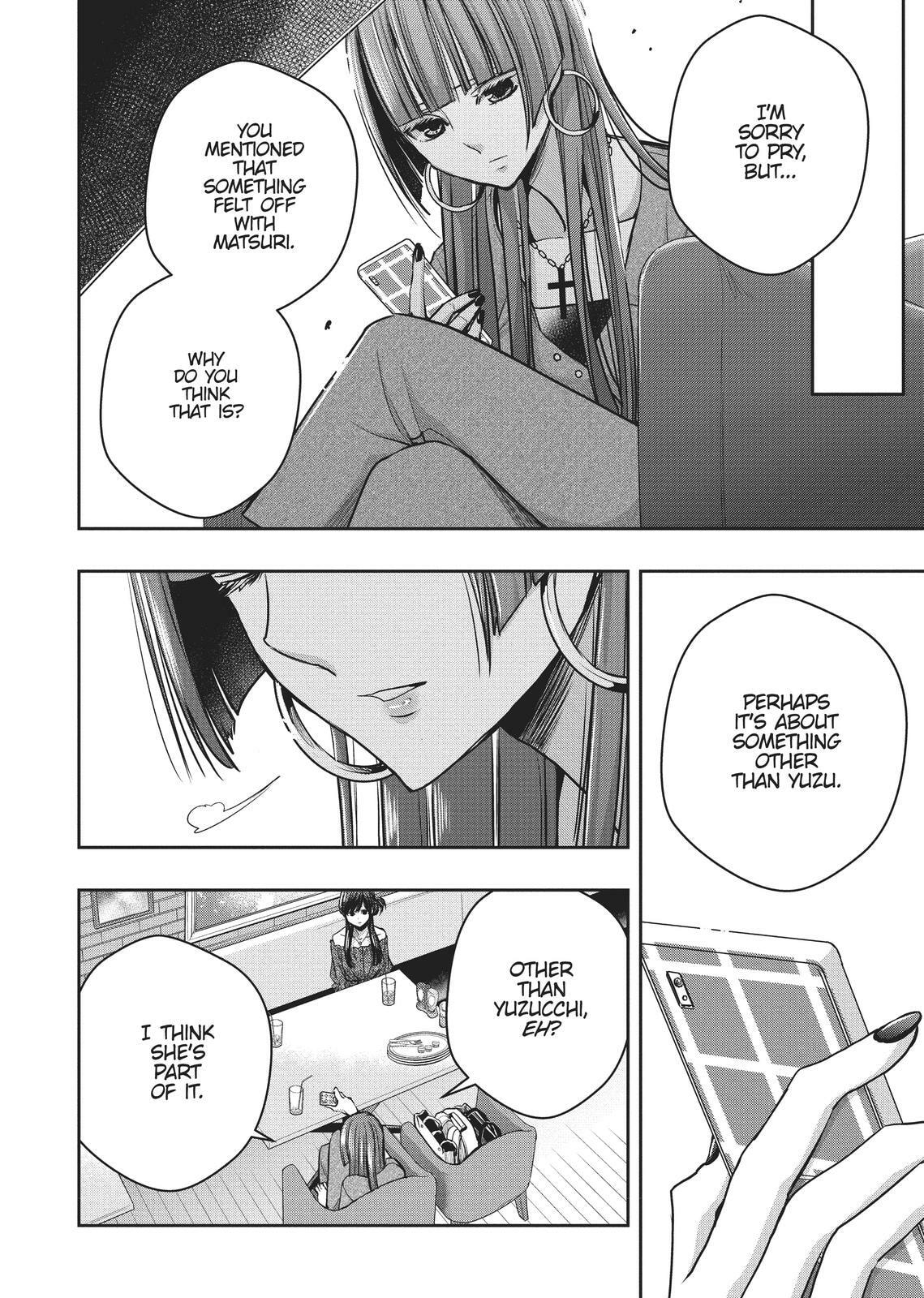 Citrus+ Chapter 0 page 22 - 