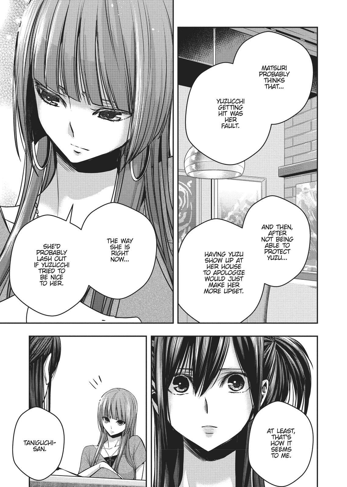 Citrus+ Chapter 0 page 23 - 