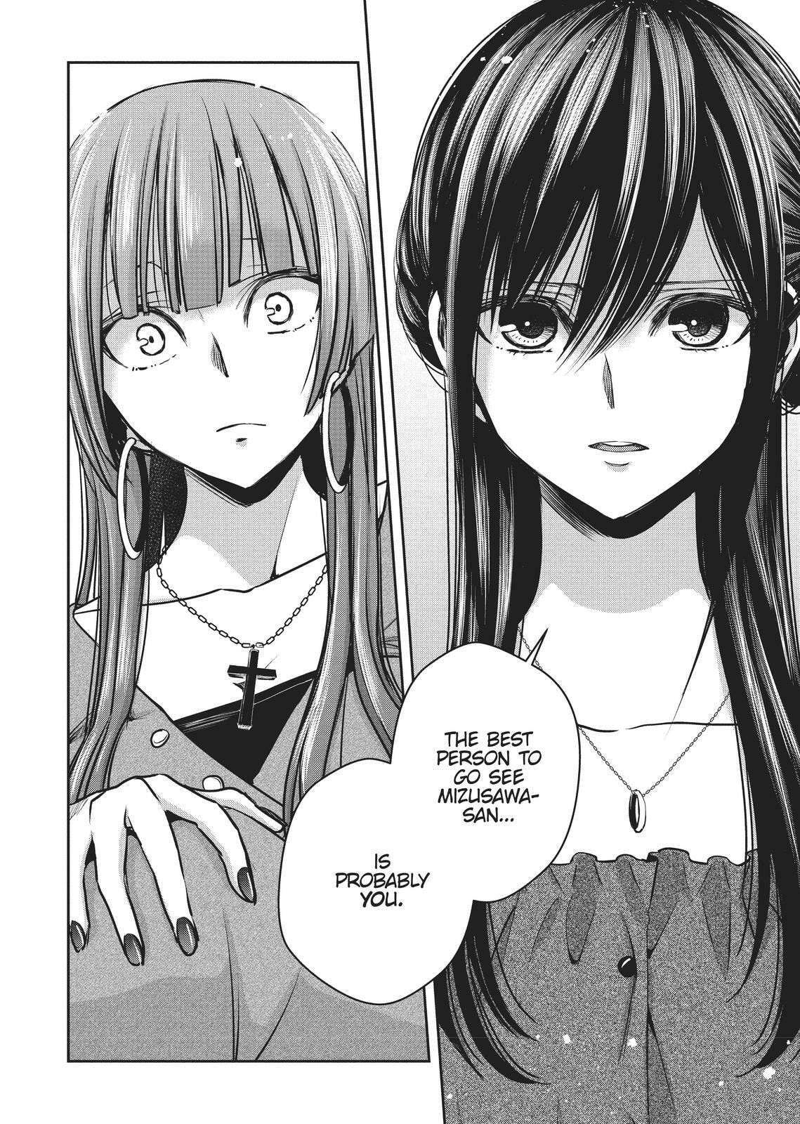 Citrus+ Chapter 0 page 24 - 