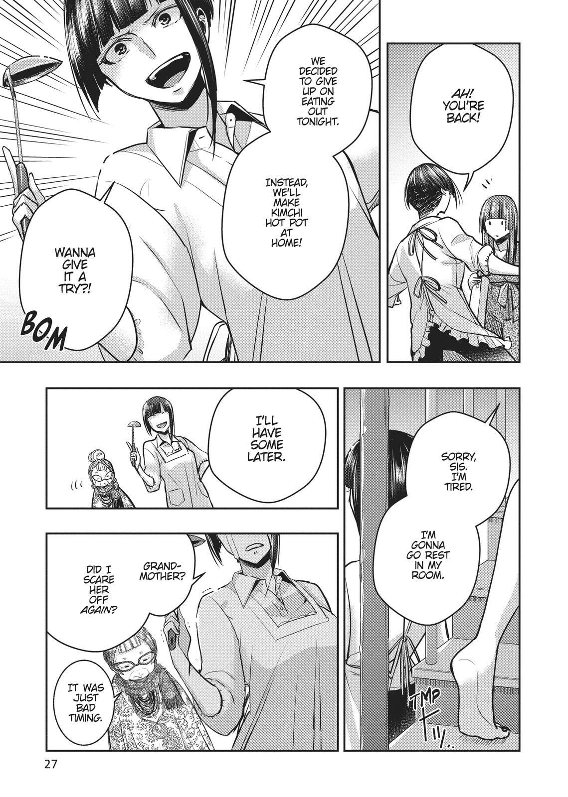Citrus+ Chapter 0 page 27 - 
