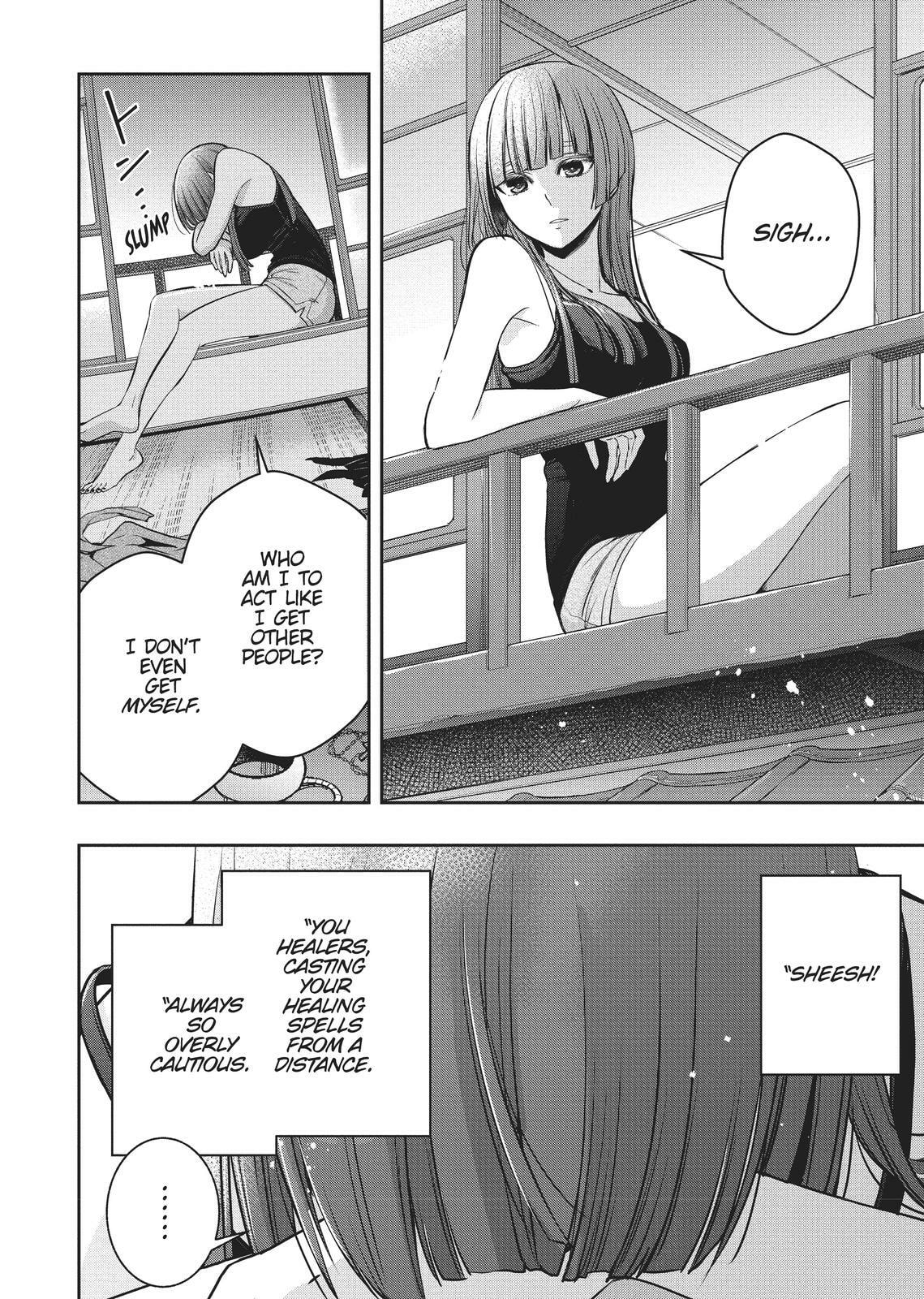 Citrus+ Chapter 0 page 28 - 