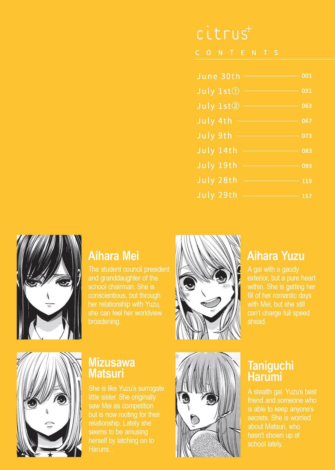 Citrus+ Chapter 0 page 4 - 