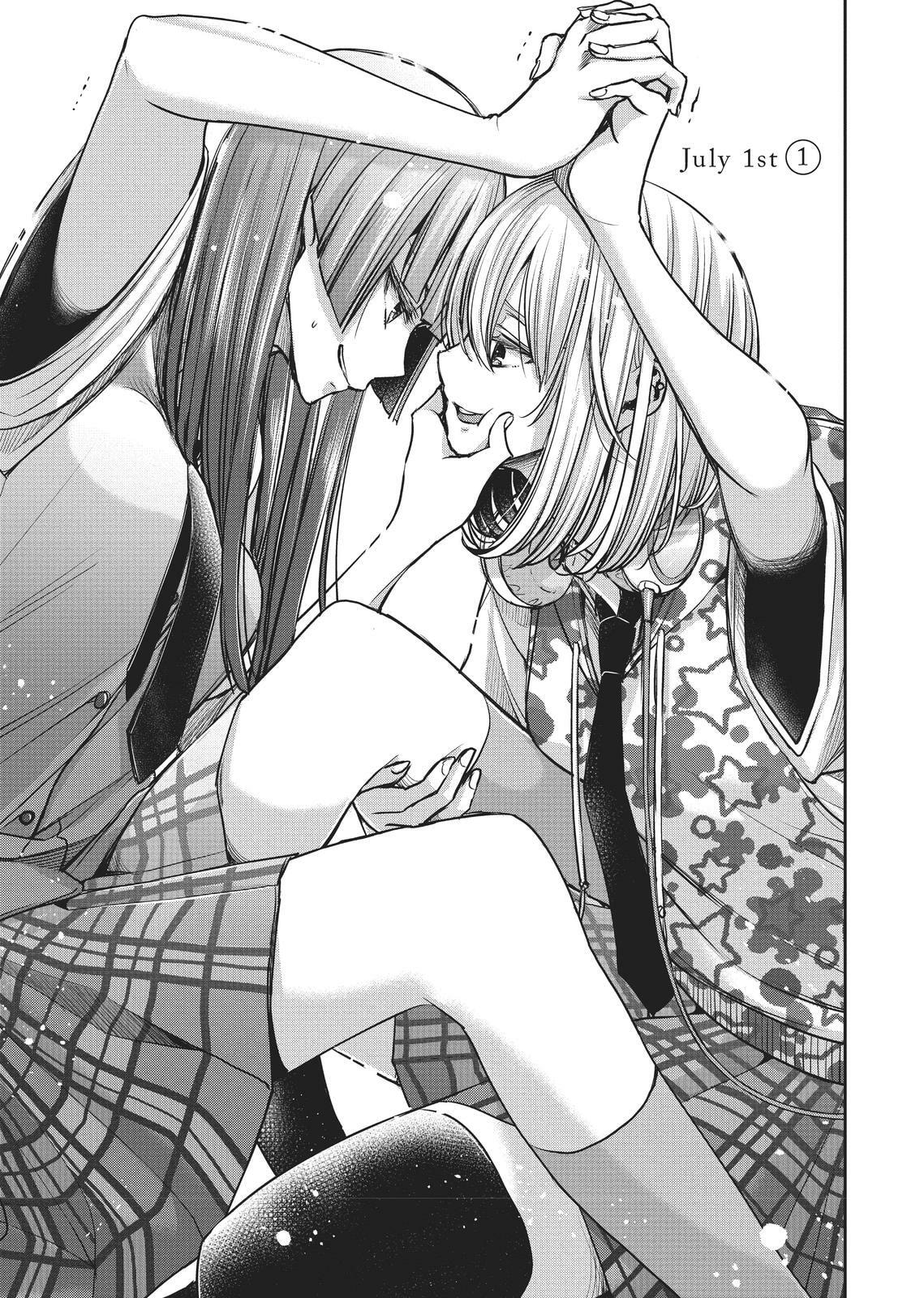 Citrus+ Chapter 0 page 31 - 