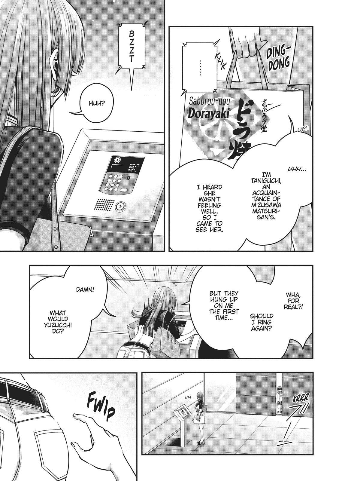Citrus+ Chapter 0 page 33 - 