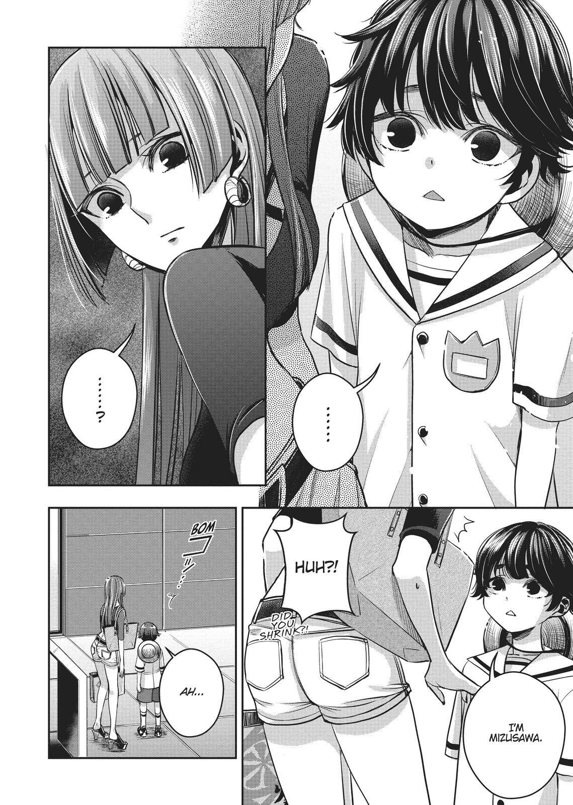 Citrus+ Chapter 0 page 34 - 