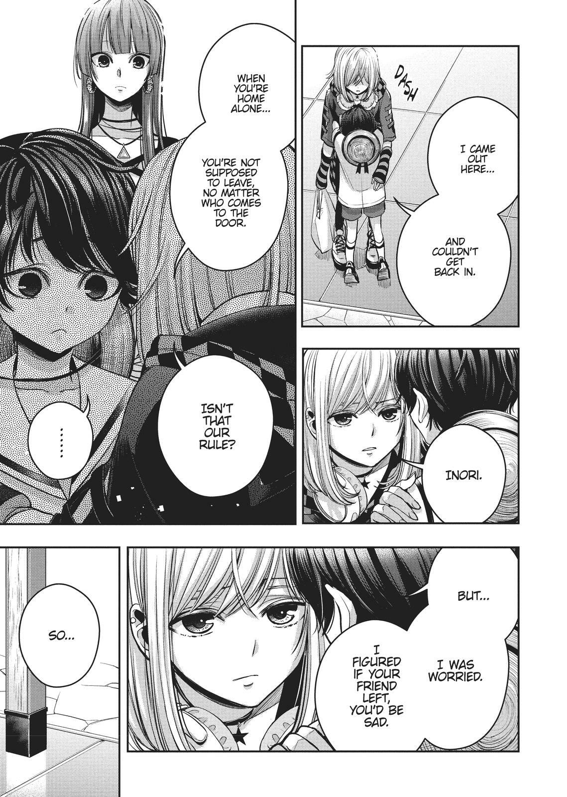 Citrus+ Chapter 0 page 37 - 
