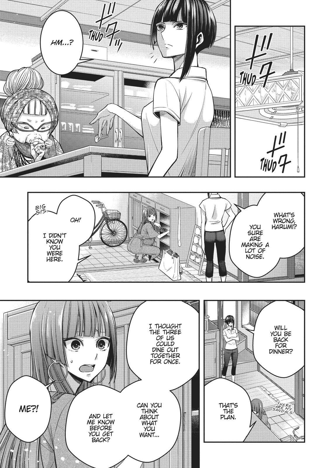 Citrus+ Chapter 0 page 5 - 