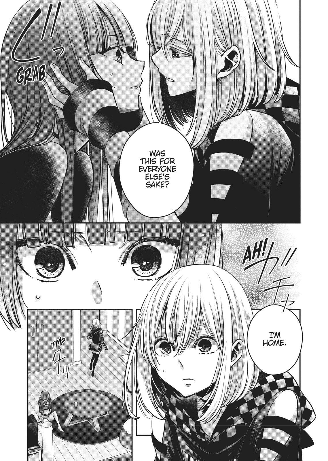 Citrus+ Chapter 0 page 47 - 