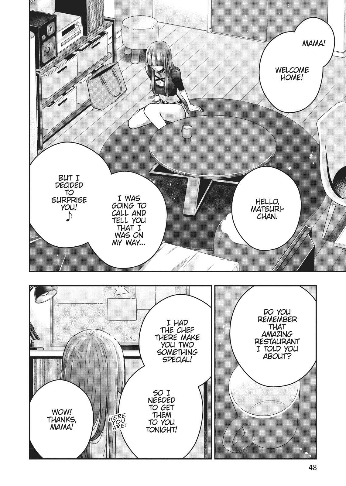 Citrus+ Chapter 0 page 48 - 