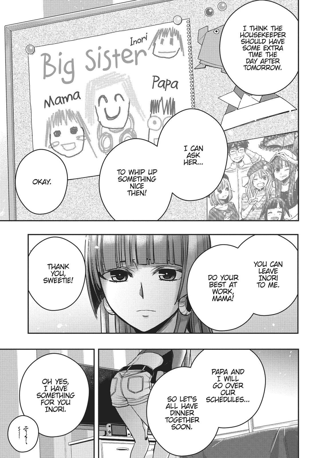 Citrus+ Chapter 0 page 49 - 