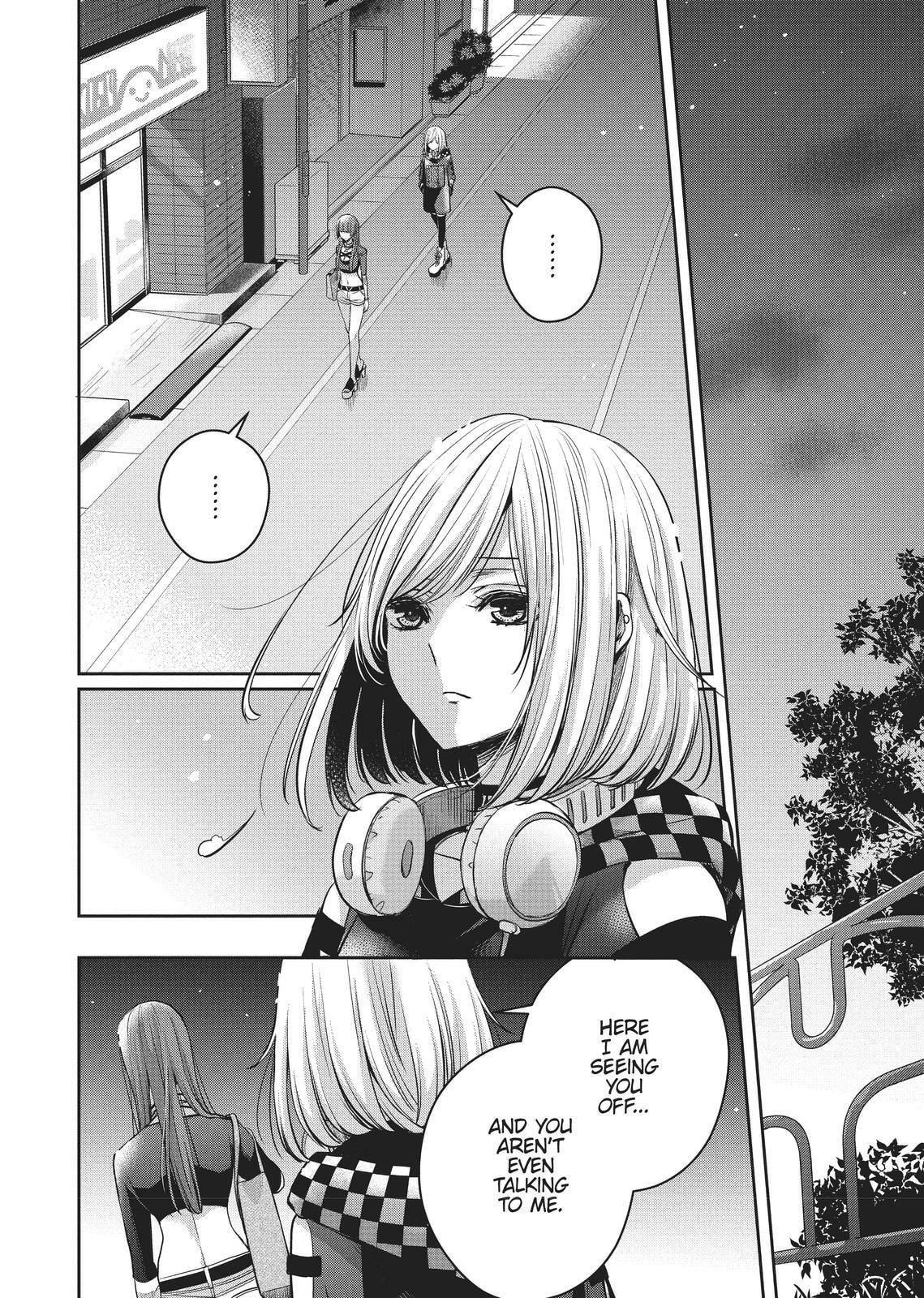 Citrus+ Chapter 0 page 50 - 