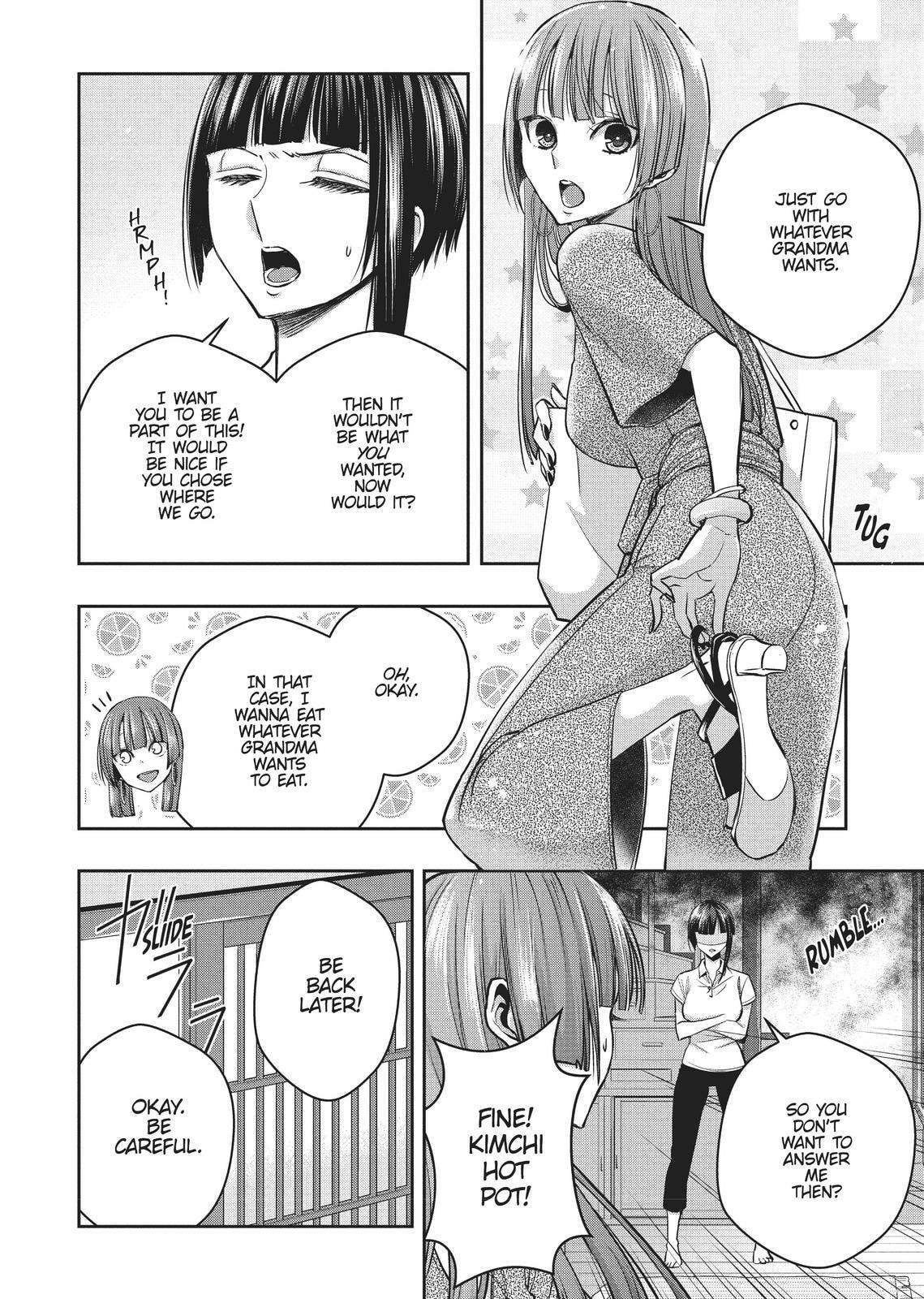 Citrus+ Chapter 0 page 6 - 