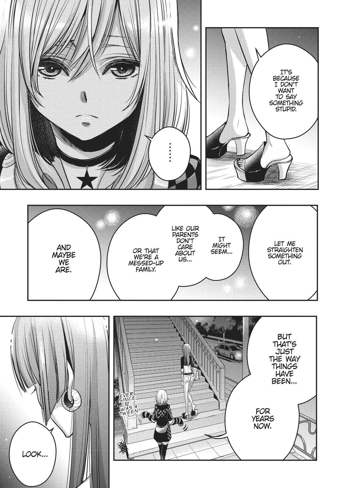 Citrus+ Chapter 0 page 51 - 