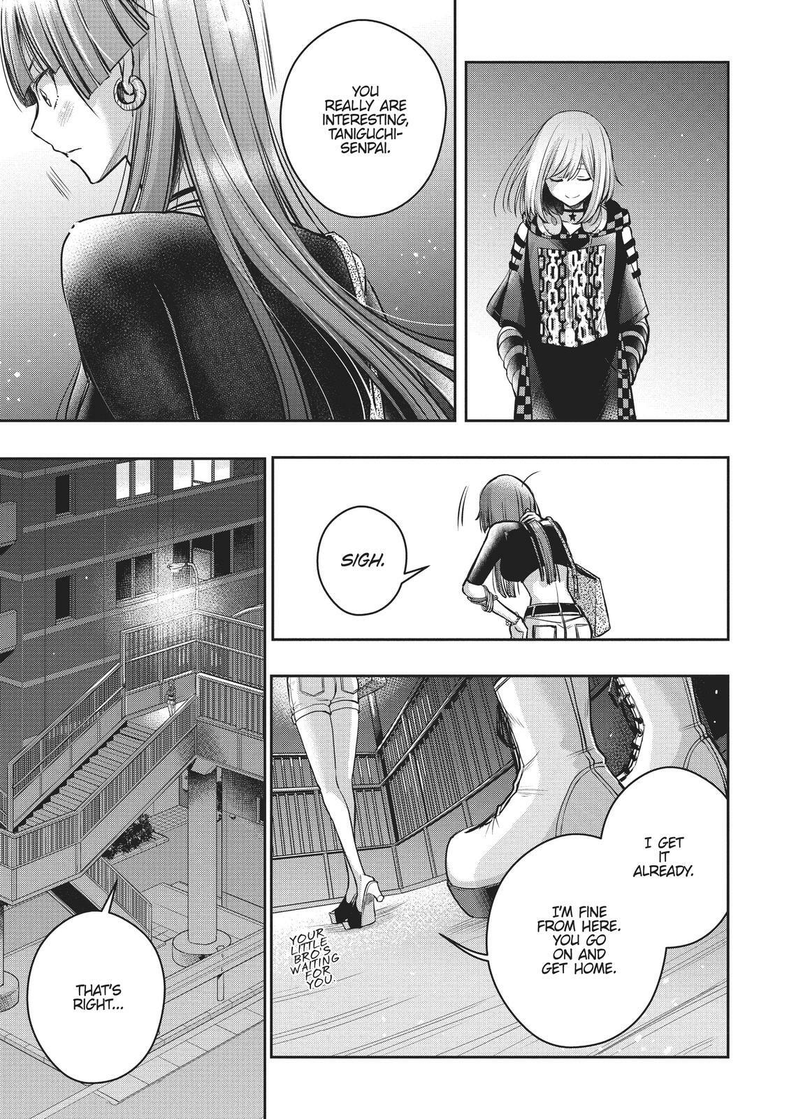 Citrus+ Chapter 0 page 55 - 