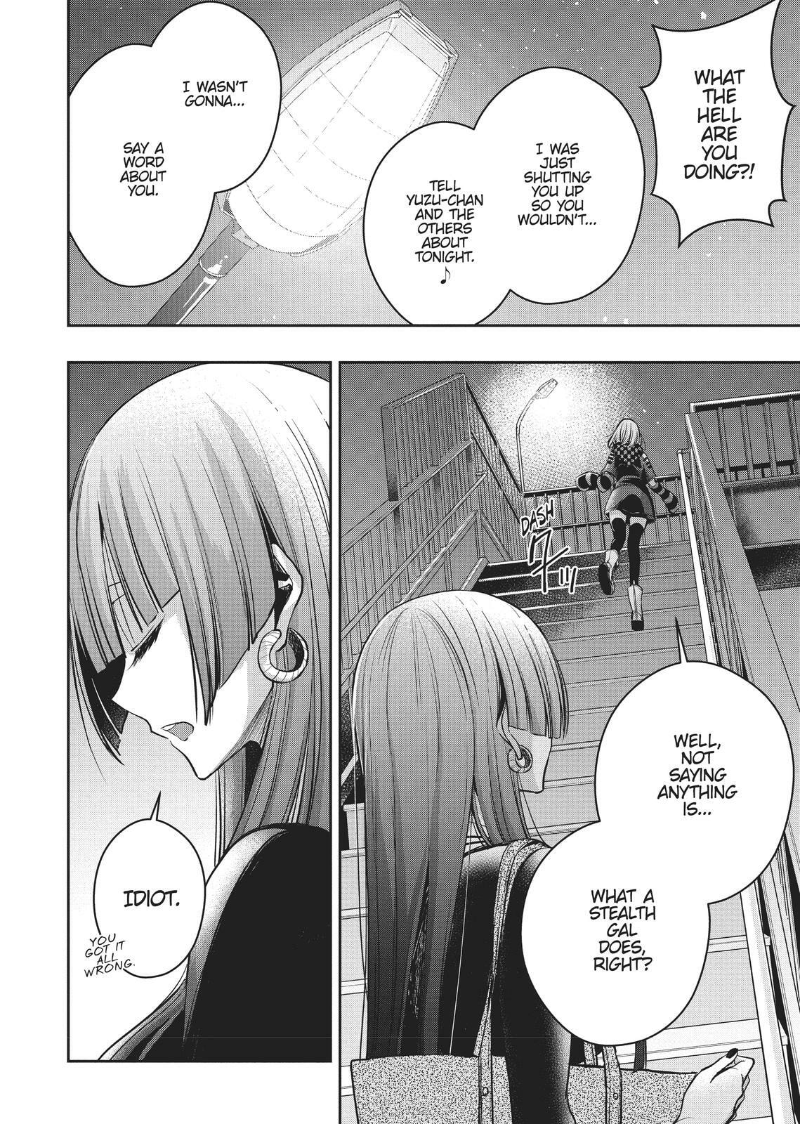 Citrus+ Chapter 0 page 59 - 