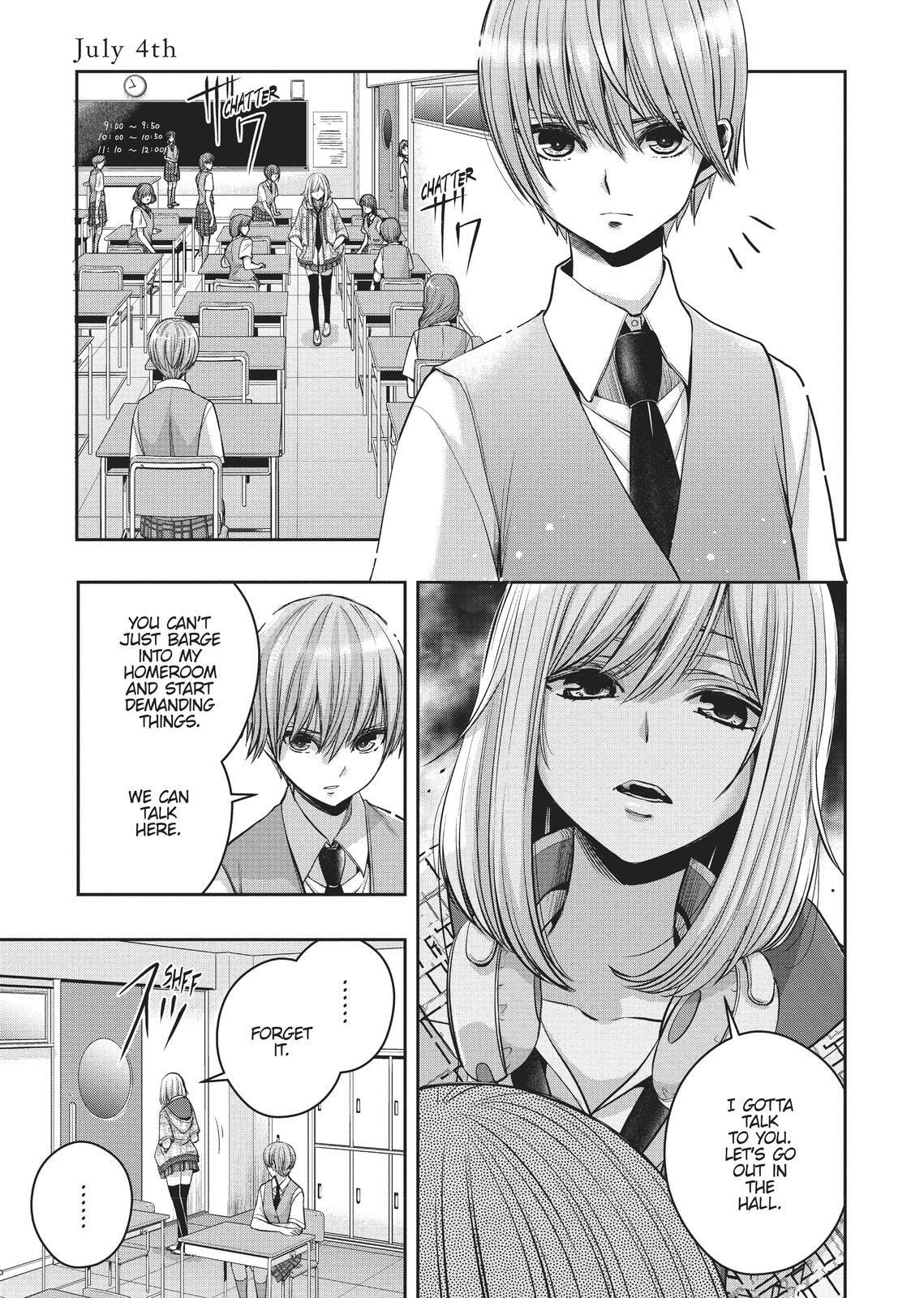 Citrus+ Chapter 0 page 66 - 