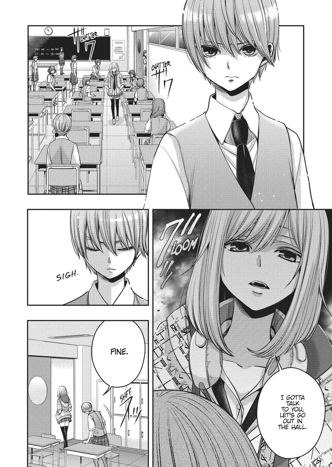 Citrus+ Chapter 0 page 67 - 