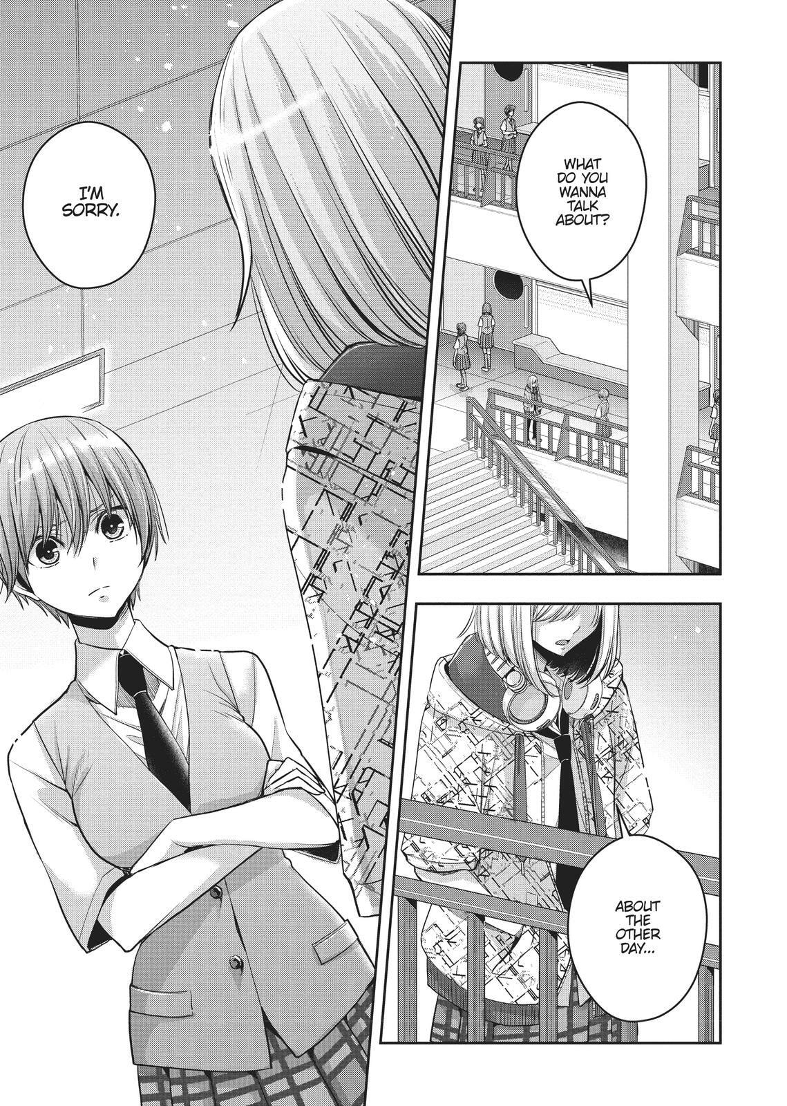 Citrus+ Chapter 0 page 68 - 