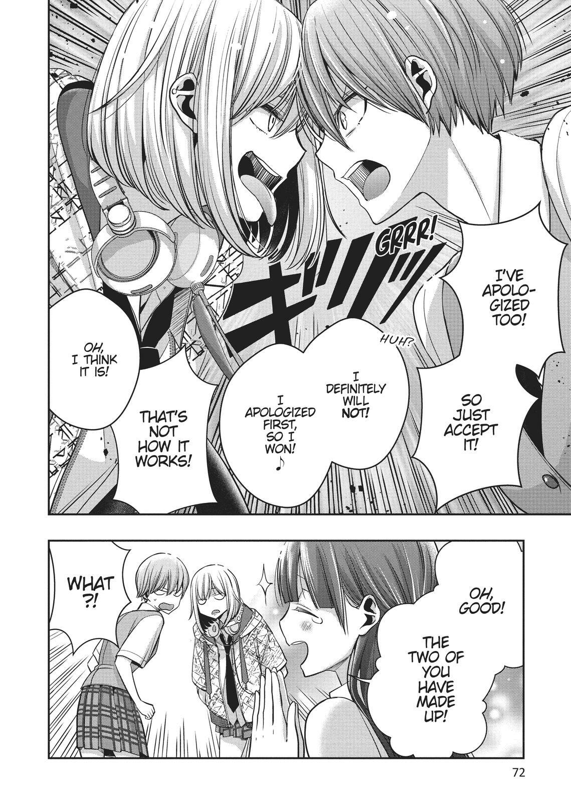 Citrus+ Chapter 0 page 71 - 