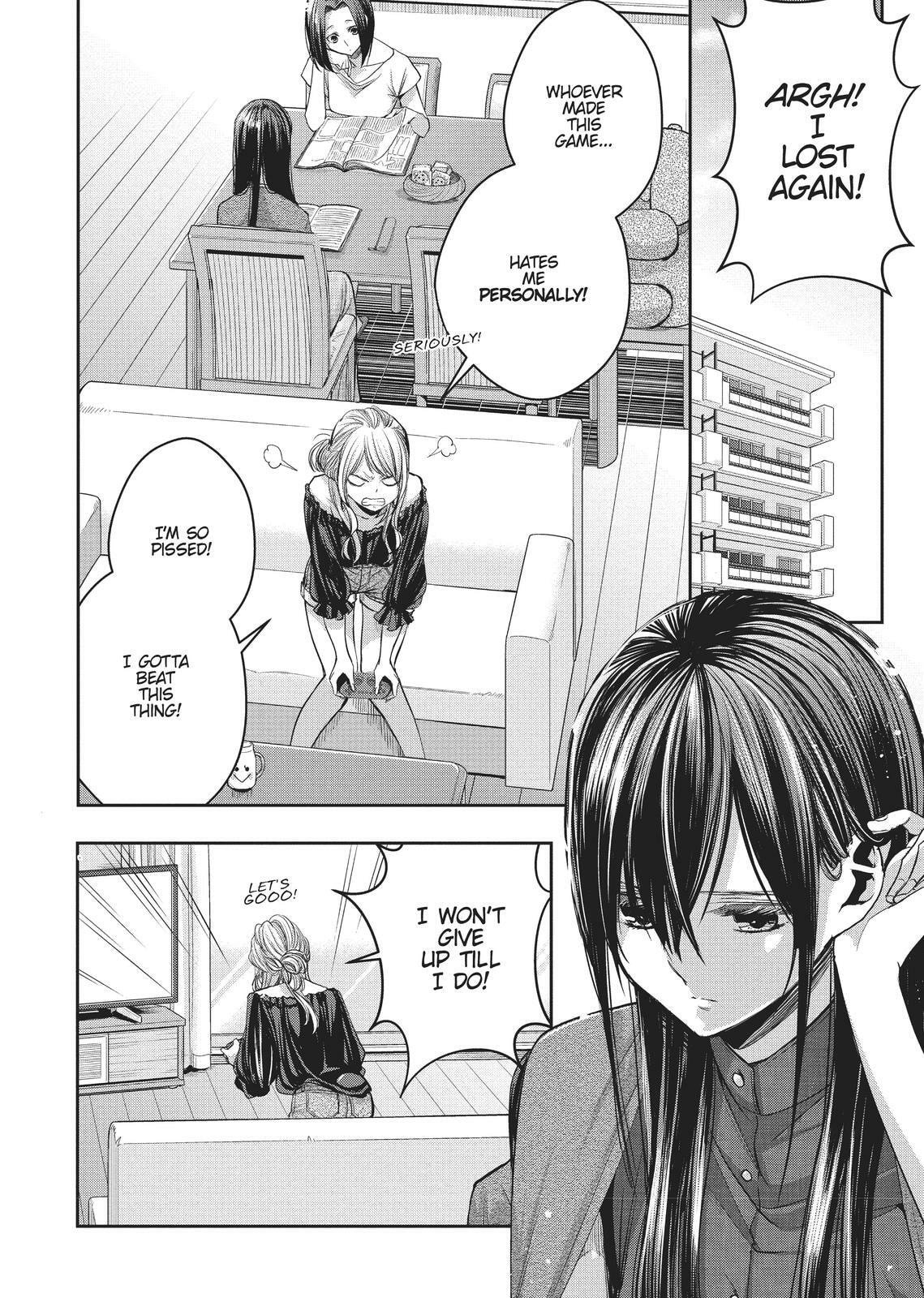 Citrus+ Chapter 0 page 73 - 