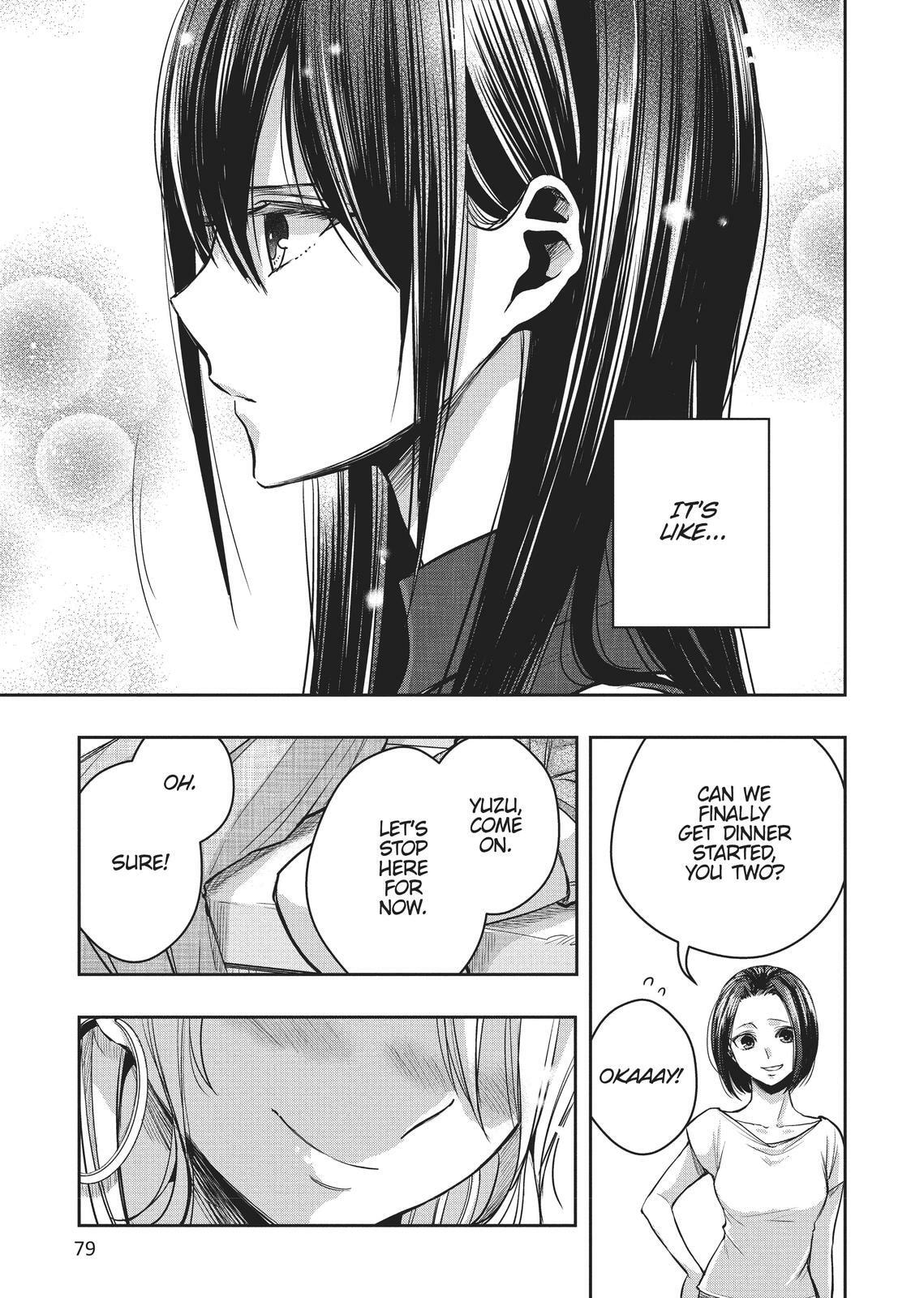 Citrus+ Chapter 0 page 78 - 