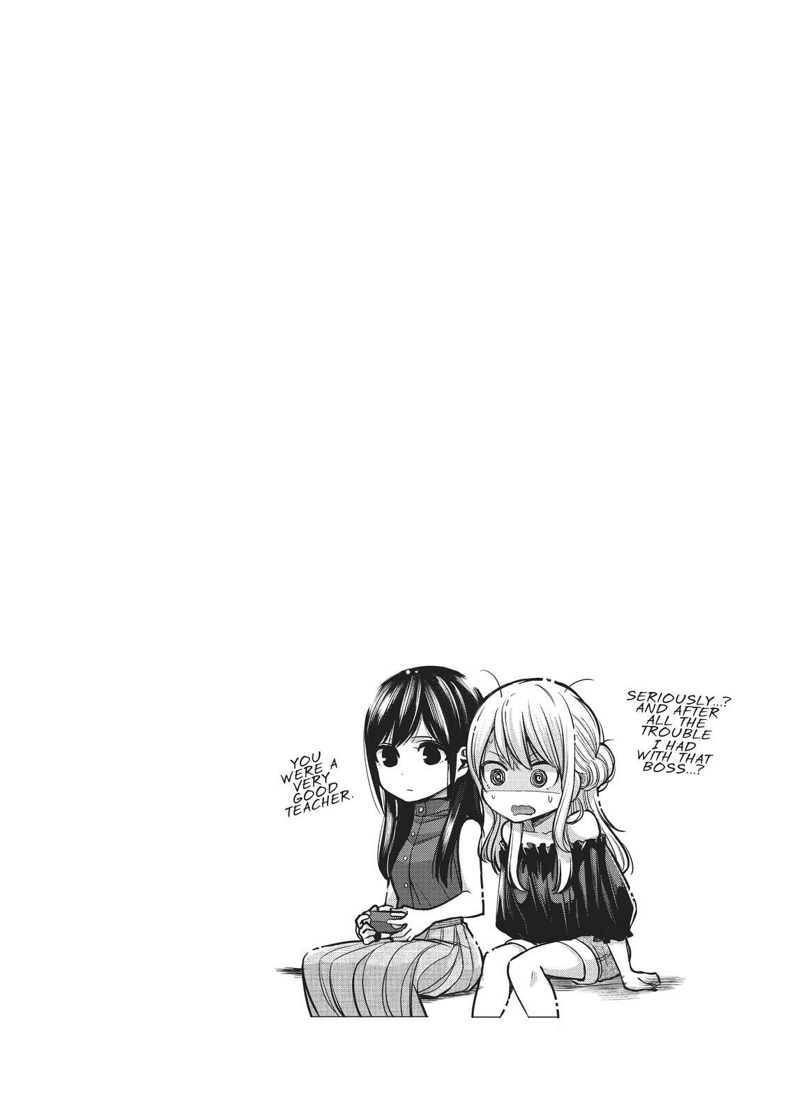 Citrus+ Chapter 0 page 81 - 