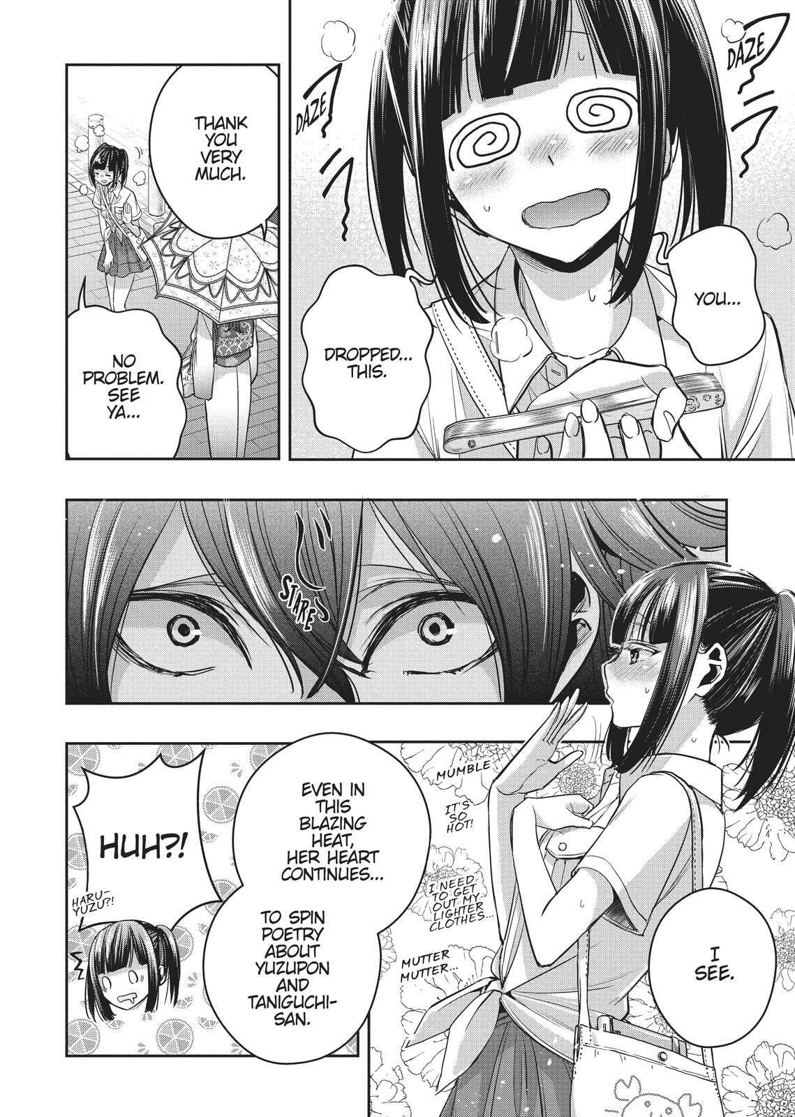 Citrus+ Chapter 0 page 83 - 