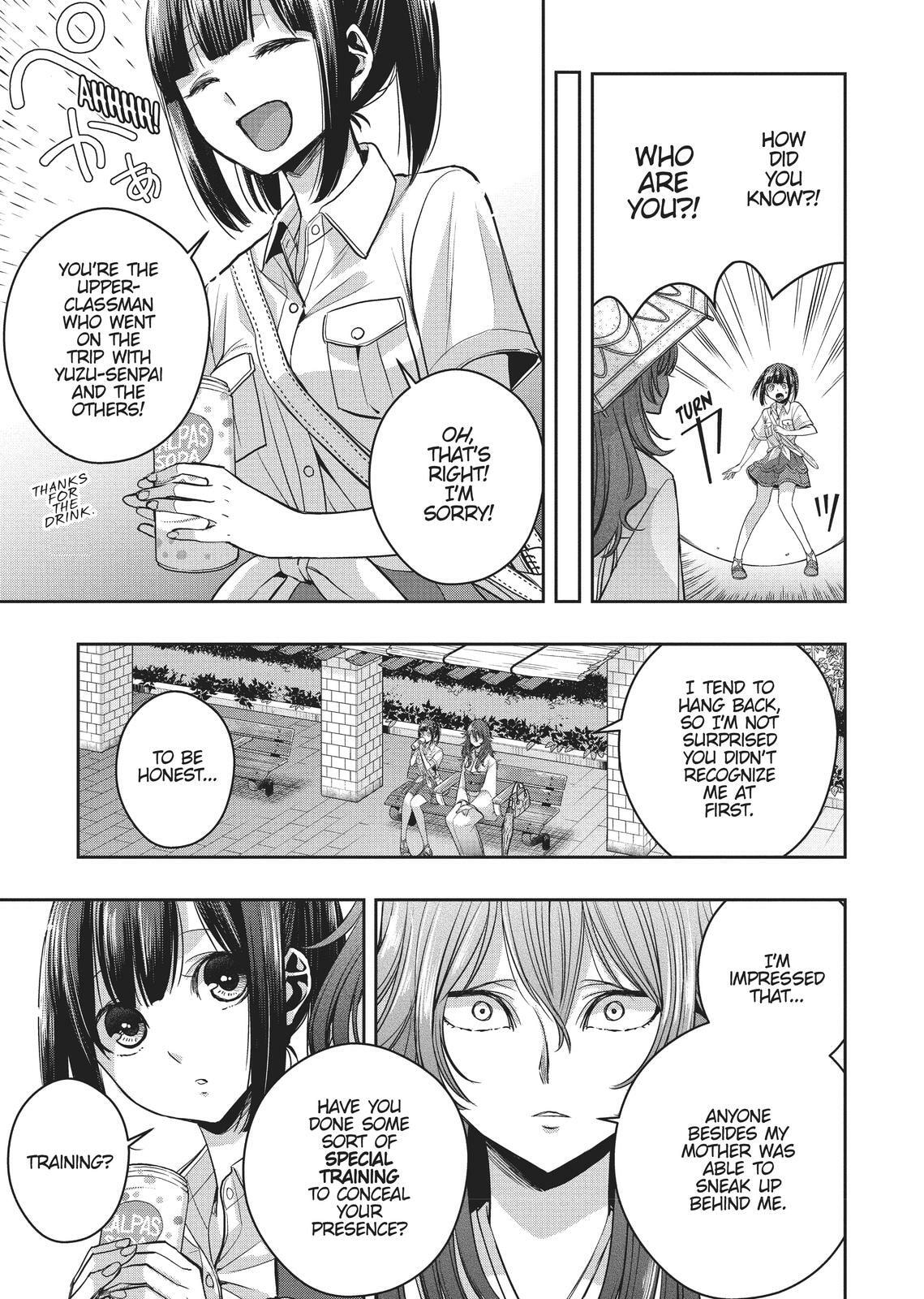 Citrus+ Chapter 0 page 84 - 