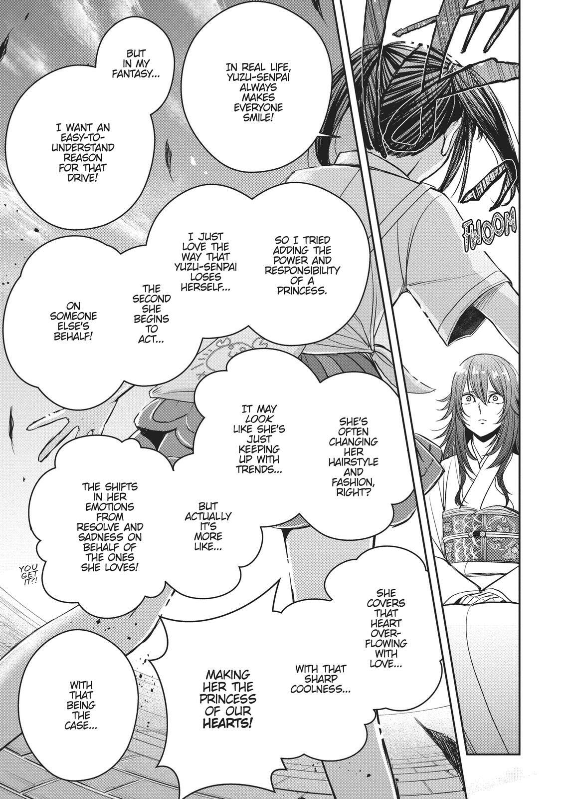 Citrus+ Chapter 0 page 86 - 