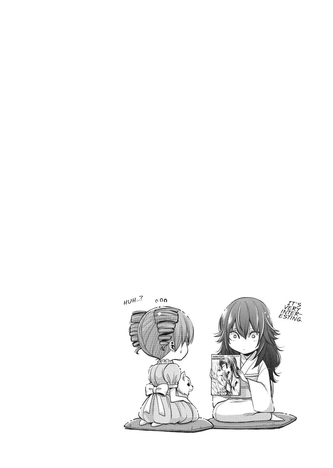 Citrus+ Chapter 0 page 91 - 