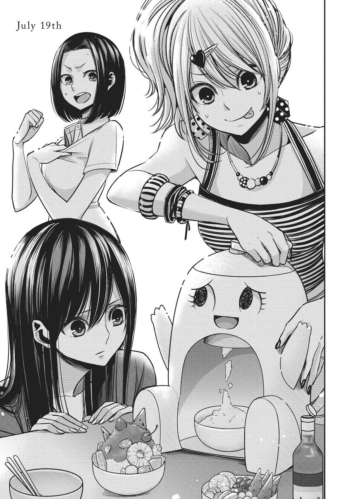 Citrus+ Chapter 0 page 92 - 