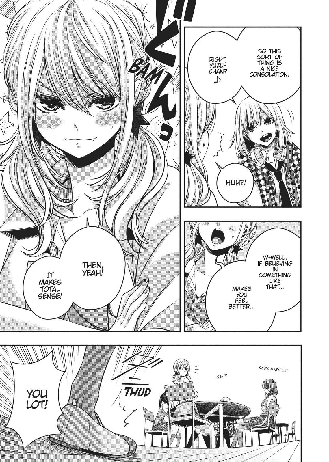 Citrus+ Chapter 0 page 96 - 