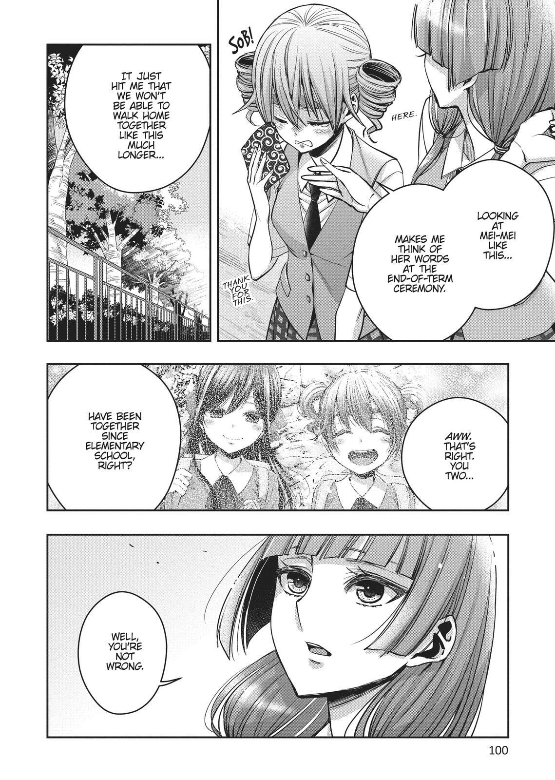 Citrus+ Chapter 0 page 99 - 