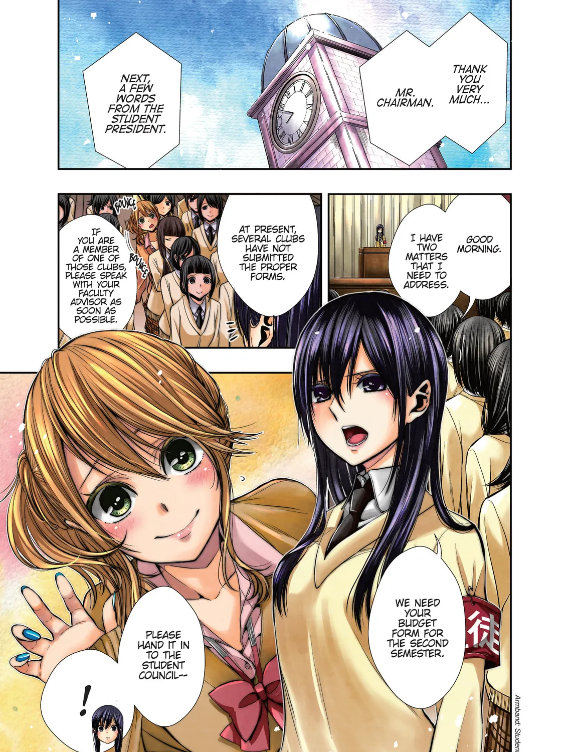 Citrus+ Chapter 1 page 1 - 