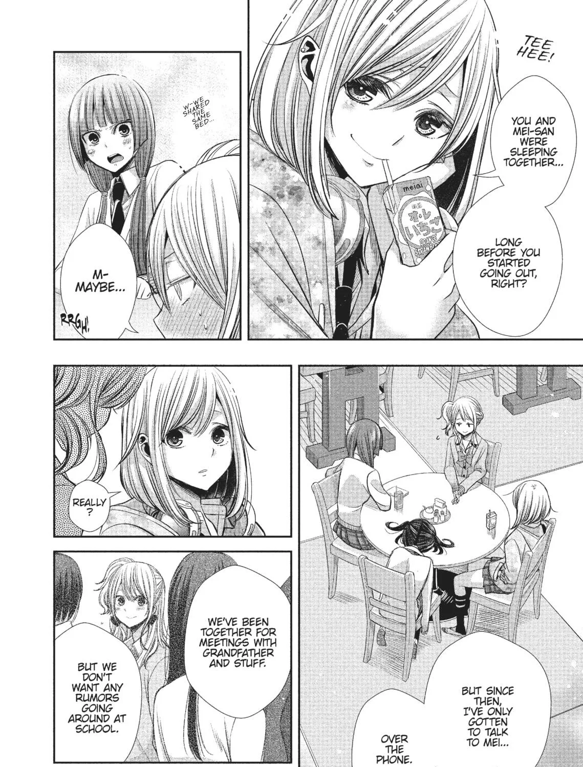 Citrus+ Chapter 1 page 17 - 