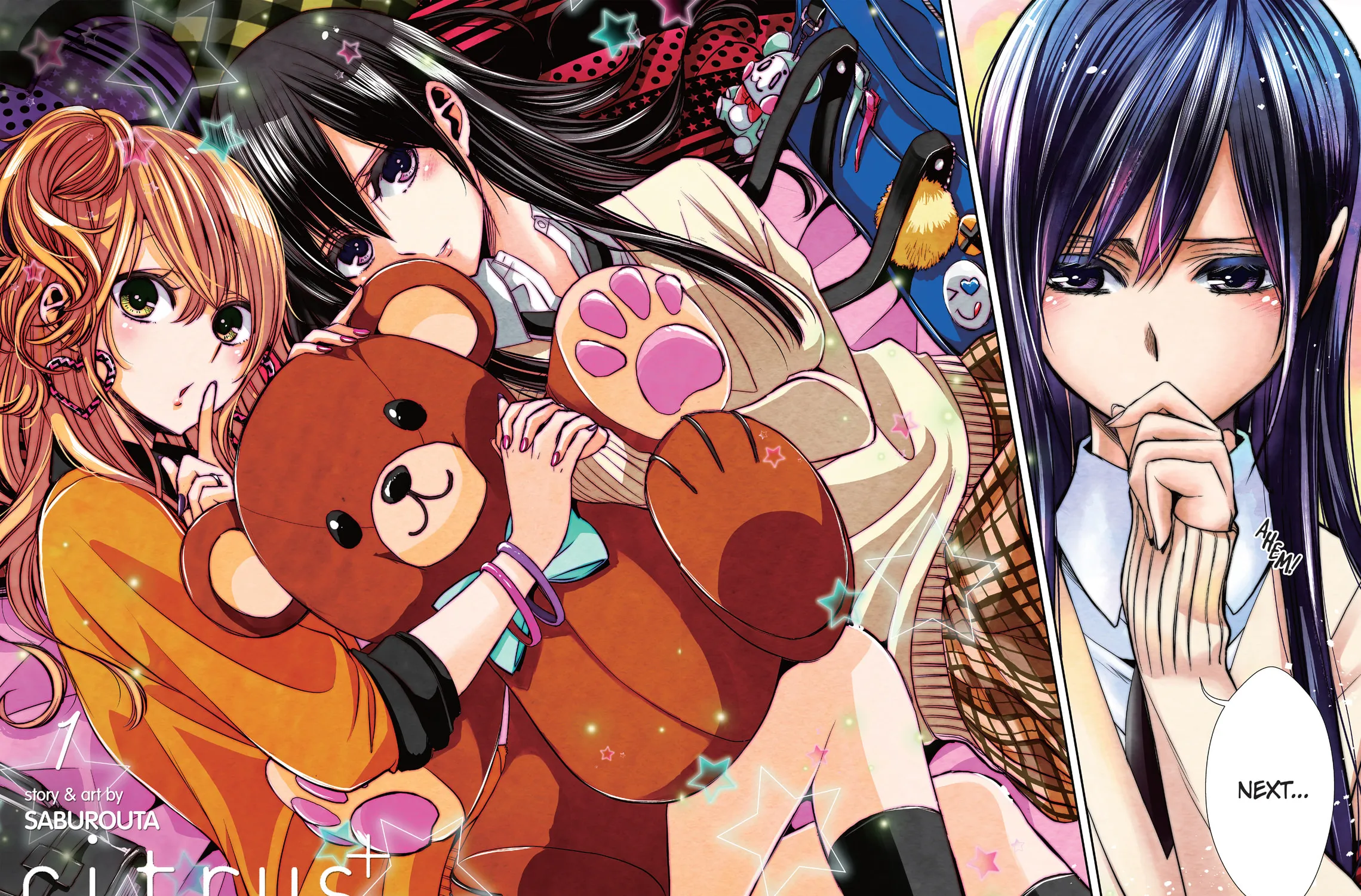 Citrus+ Chapter 1 page 3 - 