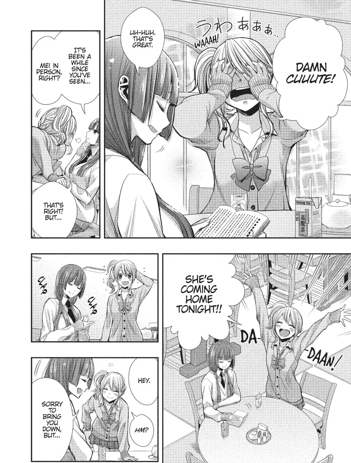 Citrus+ Chapter 1 page 9 - 