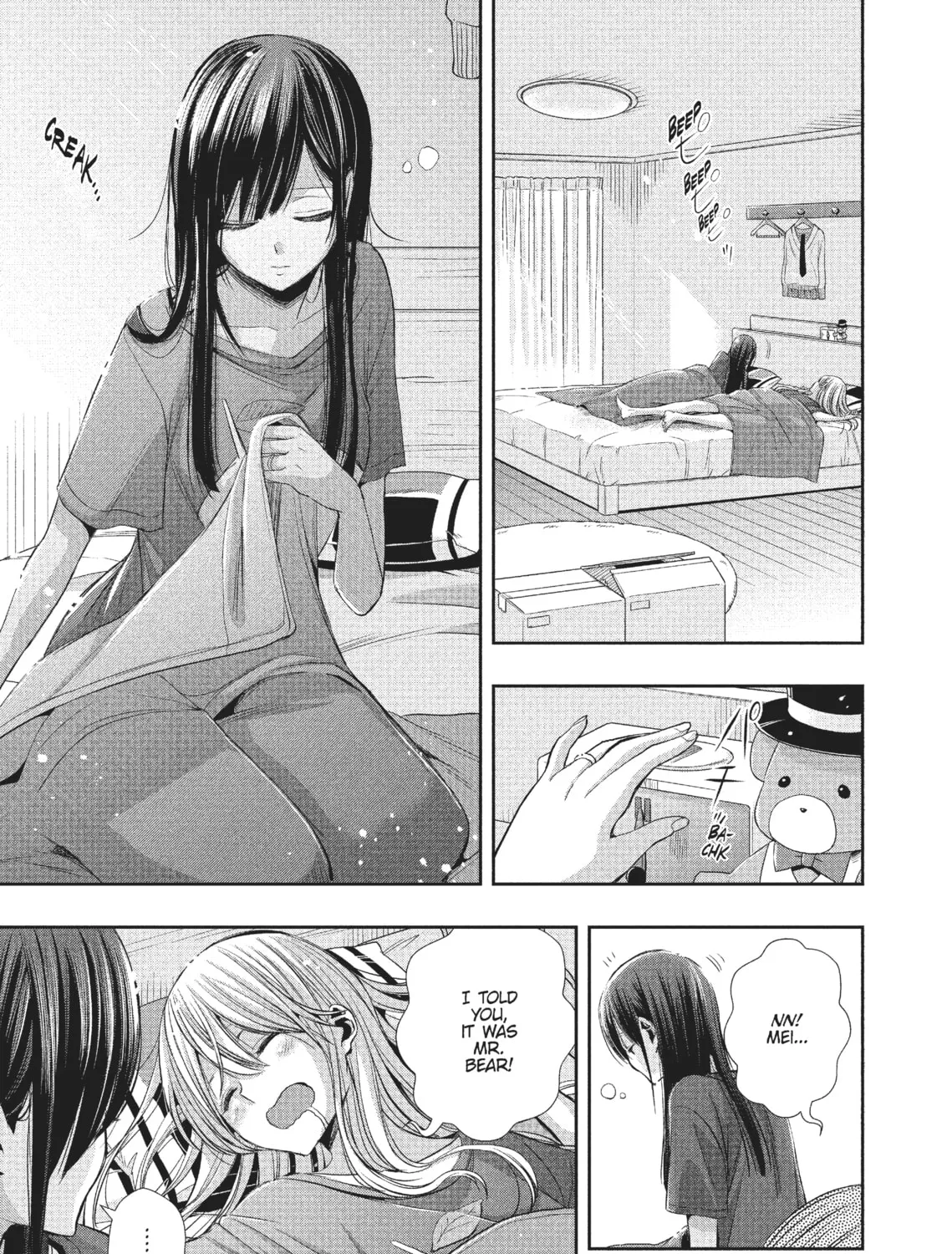 Citrus+ Chapter 2.1 page 1 - 