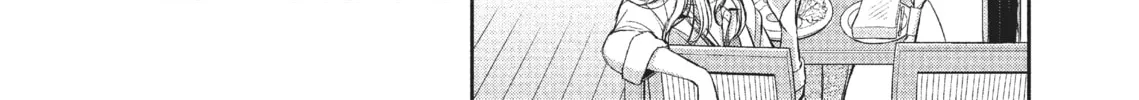 Citrus+ Chapter 2.1 page 8 - 