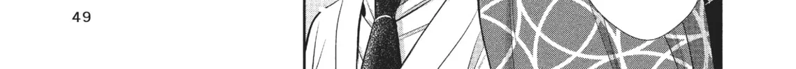 Citrus+ Chapter 2.2 page 14 - 