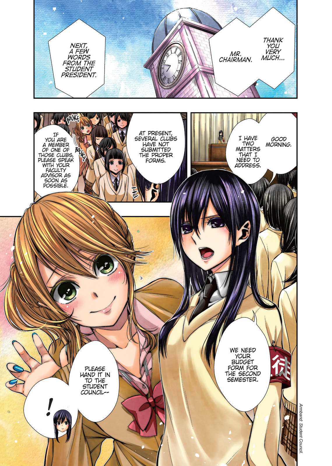 Citrus+ Chapter 2 page 1 - 