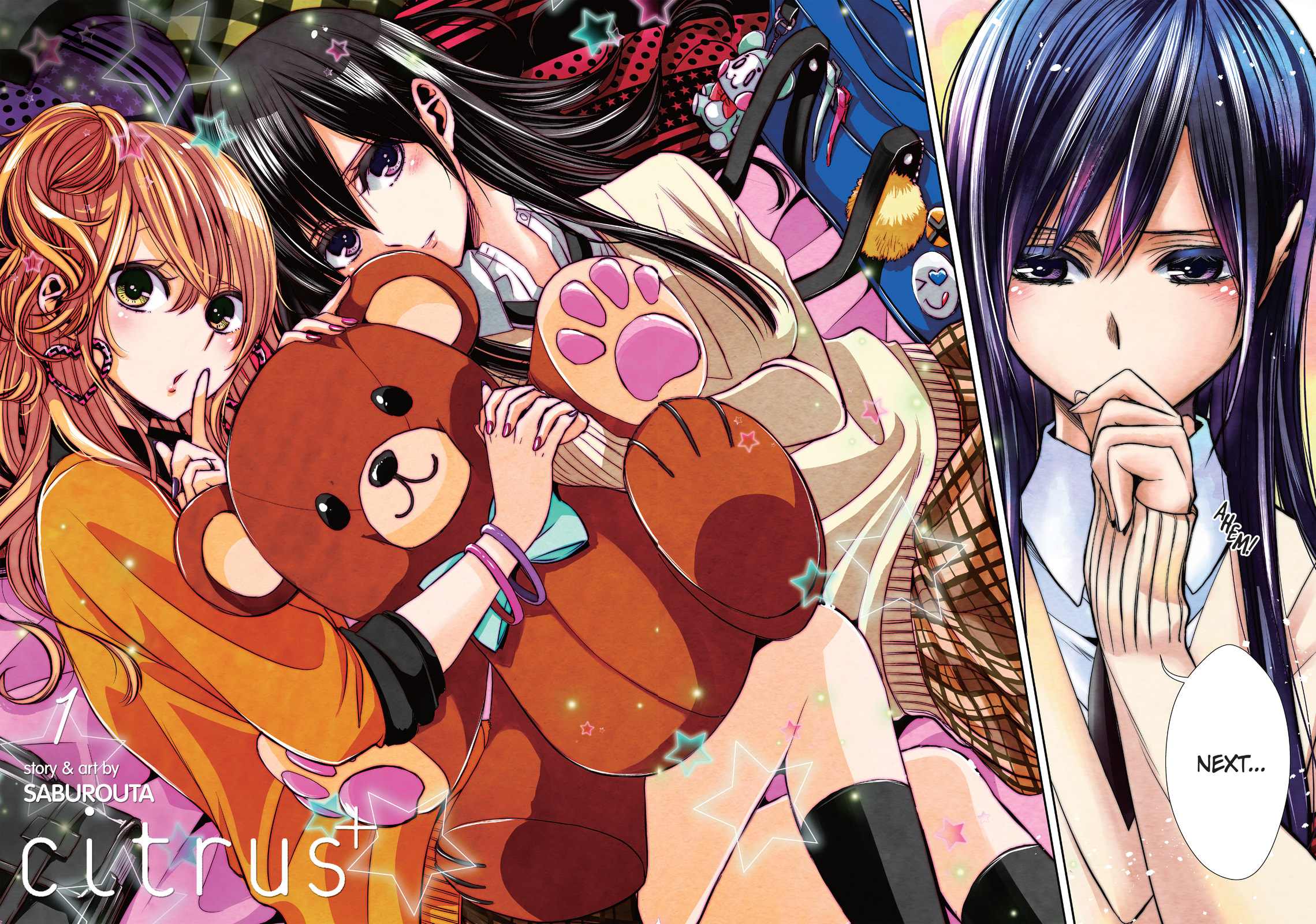 Citrus+ Chapter 2 page 2 - 