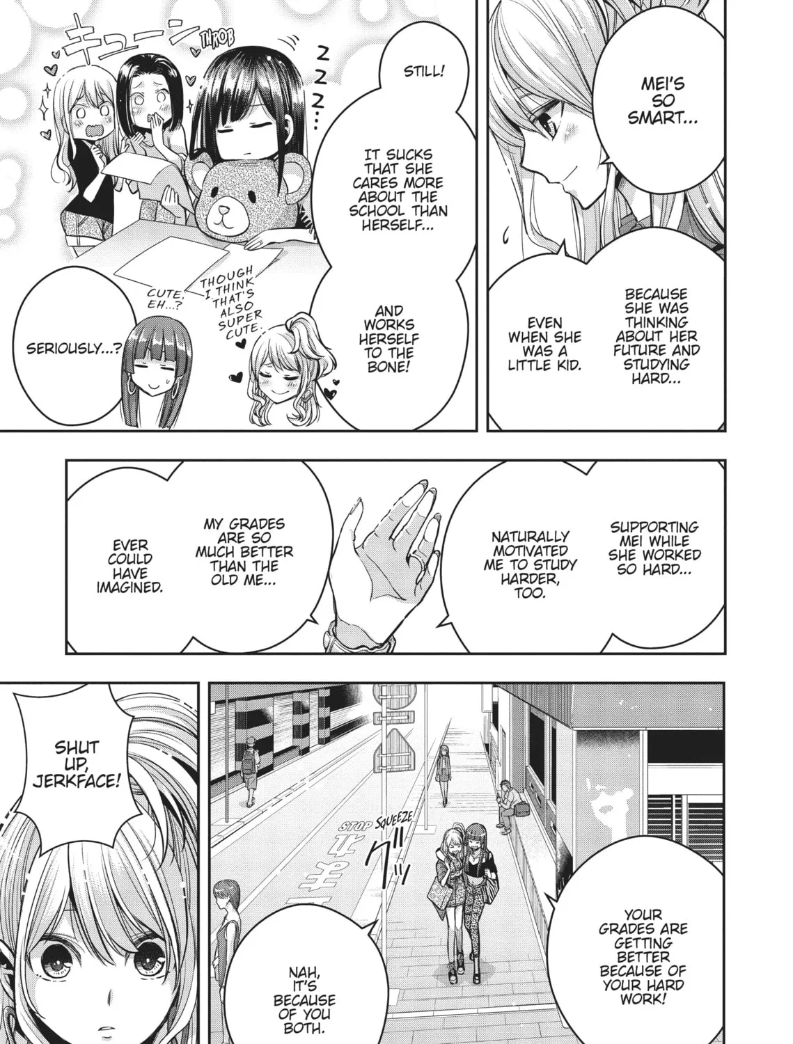 Citrus+ Chapter 25 page 13 - 