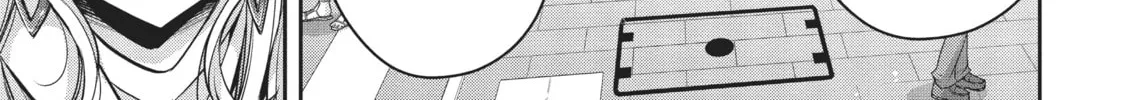 Citrus+ Chapter 25 page 14 - 