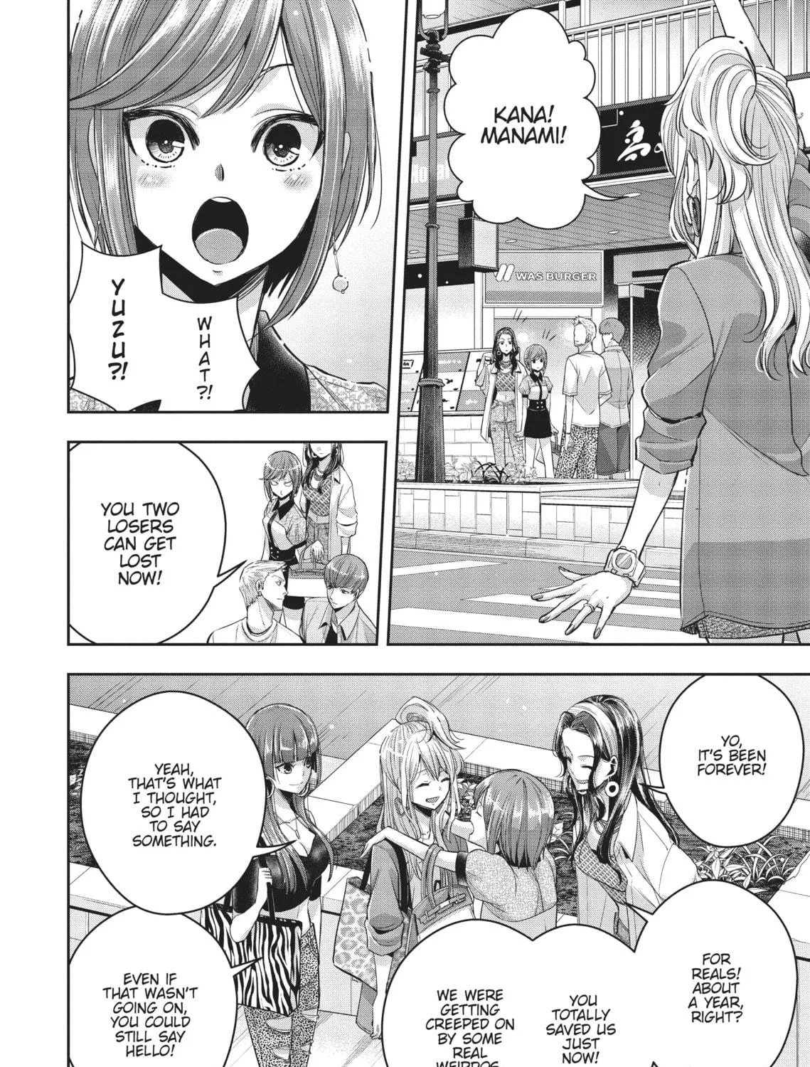 Citrus+ Chapter 25 page 19 - 