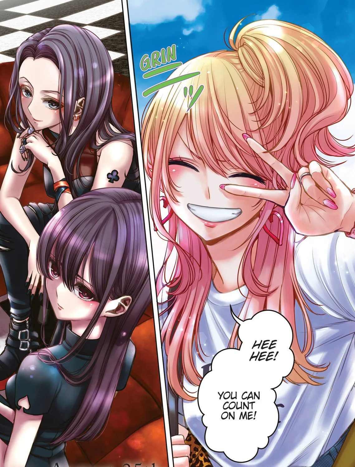 Citrus+ Chapter 25 page 3 - 