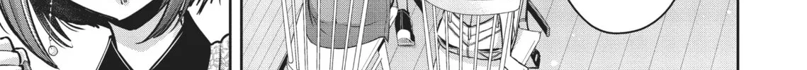 Citrus+ Chapter 25 page 22 - 