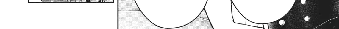 Citrus+ Chapter 25 page 32 - 